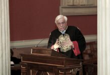 Επίτιμος καθηγητής του Καποδιστριακού Πανεπιστημίου Αθηνών ο Προκόπης Παυλόπουλος