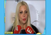 Κρατηθείτε! Η Στέλλα Μπεζαντάκου με δική της εκπομπή σε γνωστό κανάλι!