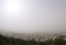 Καιρός: Ομίχλη και κρύο