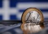 Κοινωνικό Μέρισμα: Προσοχή στα στοιχεία – Τι γίνεται με νέους γονείς και άνεργους