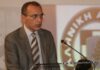 Ποινική δίωξη σε βάρος του Λεωνίδα Μπόμπολα