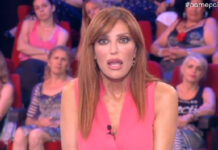 Το σοκ της Χατζηβασιλείου με την αποκάλυψη του αποστολέα του «Πακέτου»