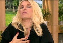 Ελένη: Οι πρώτες φωτό με τα παιδιά της από το μαιευτήριο και οι… ερωτήσεις τους