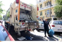 Προσλήψεις: Ως 8.800 οι θέσεις στην καθαριότητα των δήμων