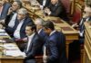 Δημοσκόπηση: Νέο προβάδισμα της ΝΔ έναντι του ΣΥΡΙΖΑ – Κερδισμένη η Κεντροαριστερά