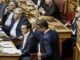 Δημοσκόπηση: Νέο προβάδισμα της ΝΔ έναντι του ΣΥΡΙΖΑ – Κερδισμένη η Κεντροαριστερά