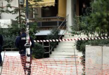 Νέα Σμύρνη: Τα τελευταία "λόγια" του πατέρα πριν βάλει φωτιά και πεθάνει μαζί με τα παιδιά του