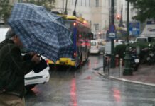 Καιρός: Ξεκινάει νέο κύμα κακοκαιρίας – Αναλυτική πρόγνωση για σήμερα