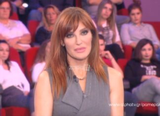 Πασίγνωστος Έλληνας ηθοποιός στο “Πάμε πακέτο”!