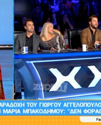 Γιώργος Αγγελόπουλος: Χαμός με το …ανύπαρκτο εσώρουχο! (ΒΙΝΤΕΟ)