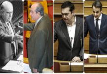 Βρείτε τις διαφορές. Όταν Αλέξης και Κυριάκος… θύμισαν Ανδρέα Παπανδρέου και Κωνσταντίνο Μητσοτάκη. Ιστορικά βίντεο