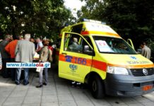 Τρίκαλα: 13χρονη έπεσε από τον 2ο όροφο και σώθηκε