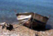 Αλόννησος: Βρέθηκε νεκρός ο αγνοούμενος ψαράς – Νεκρός στη θάλασσα ο Αντώνης Λιάκος.