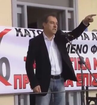 «Αλέξη τα ταμπούρλα θα τα χτυπάμε εμείς και θα χορεύεις εσύ»
