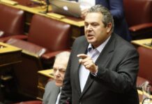 Σαουδική Αραβία: Εξηγήσεις από Καμμένο και "πόλεμος" σε ΝΔ