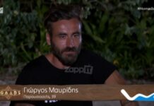 Nomads: Έξαλλος ο Γιώργος Μαυρίδης! «Οι γελοίοι… Δεν τολμάτε να ακουμπήσετε εμένα…»