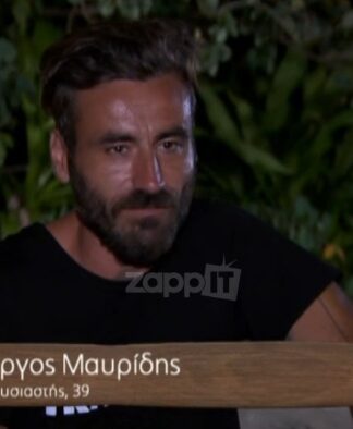 Nomads: Έξαλλος ο Γιώργος Μαυρίδης! «Οι γελοίοι… Δεν τολμάτε να ακουμπήσετε εμένα…»