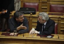 Ολοκληρώθηκε το πολιτικό συμβούλιο του ΣΥΡΙΖΑ για τους πλειστηριασμούς – "Η πρώτη κατοικία θα προστατευθεί"