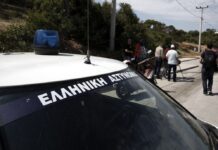 Λαμία: 11 συλλήψεις για το μεγάλο κύκλωμα ναρκωτικών