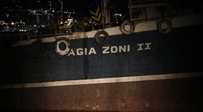 Σχέδιο δολιοφθοράς "βλέπουν" πίσω από την βύθιση του "Αγία Ζώνη 2"