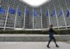 FAZ: Τέλος η τρόικα. Τι θα γίνει με το ελληνικό πρόγραμμα