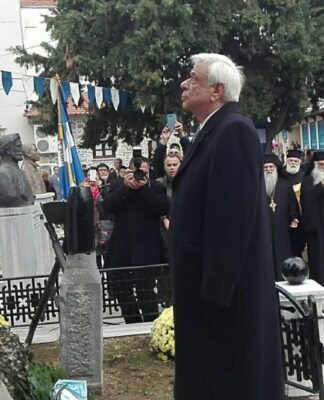 Κοζάνη: "Η Μακεδονία είναι μία και είναι Ελληνική" – Το μήνυμα Παυλόπουλου από τη Σιάτιστα