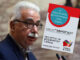 ΣΥΡΙΖΑ ΝΙΚΑΙΑΣ: Ημερίδα για μεταρρυθμίσεις στην Παιδεία με ομιλητή τον Υπουργό Παιδείας Κώστα Γαβρόγλου