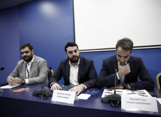 Μητσοτάκης: Σφοδρή επίθεση στον Τσίπρα. "Όταν δεν μπορεί να κυβερνήσει πετάει λάσπη στον ανεμιστήρα"