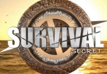 Survival : Απίστευτο! Δεν θα πιστεύετε πόσα κιλά έχει χάσει τραγουδιστής που βρίσκεται στο reality