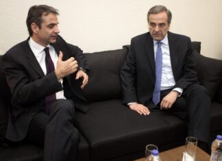 Συνεργάτες Σαμαρά διαψεύδουν την ατάκα "φαρμάκι" για Μητσοτάκη