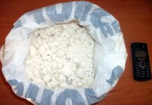 Breaking Bad… στην Λάρισα: Μεγάλες ποσότητες ναρκωτικών εντόπισε η αστυνομία – Δεκάδες συλλήψεις