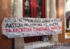 Κυριακάτικη λειτουργία με… κλειστά μαγαζιά