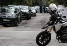 Ελεγχόμενη έκρηξη σήμερα στην Άνω Γλυφάδα