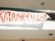 Ηράκλειο: Χαστούκια στην κατάληψη – Η σοκαριστική καταγγελία μαθήτριας