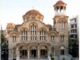 ΑΓΙΟΣ ΝΕΙΛΟΣ ΠΕΙΡΑΙΑ: Πρόγραμμα εορταστικών εκδηλώσεων και Ιερά Πανήγυρις!
