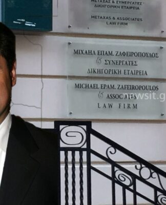 Μιχάλης Ζαφειρόπουλος: Οι απίστευτοι διάλογοι που πρόδωσαν τους δολοφόνους