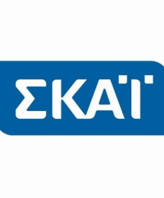 ΣΚΑΙ: Δείτε ποια προγράμματα βρέθηκαν πρώτα στον πίνακα τηλεθέασης