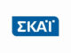 ΣΚΑΙ: Δείτε ποια προγράμματα βρέθηκαν πρώτα στον πίνακα τηλεθέασης