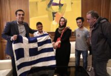 Η επιστολή της μητέρας του Αμίρ στον Αλέξη Τσίπρα