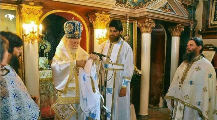Την τελευταία του πνοή άφησε κατά τη διάρκεια λειτουργίας των Ταξιαρχών μητροπολίτης Μάνης κ. Χρυσόστομος