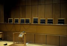 Δίκη Siemens: Οχι από το δικαστήριο στο αίτημα να καταθέσουν Μητσοτάκης και Μπακογιάννη
