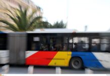 ΟΑΣΘ: Τόσο θα κοστίζουν οι κάρτες απεριόριστων διαδρομών