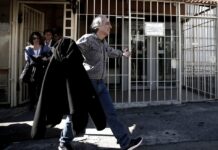 Ρουβίκωνας: «Καλή ανάσα, Δημήτρη Κουφοντίνα.» – Νέα ανάρτηση στο Facebook