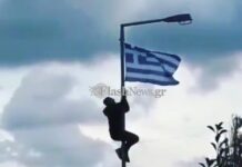 Κρήτη: Μαθητής πήρε αποβολή γιατί ύψωσε την ελληνική σημαία