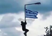 Κρήτη: Κρέμασαν παντού ελληνικές σημαίες για συμπαράσταση στον μαθητή που πήρε αποβολή.