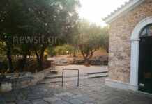 Νέος Κόσμος: Εδώ βρέθηκε κρεμασμένος ο άνδρας.