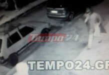 Βίντεο με την επίθεση σε κρεοπωλείο της Πάτρας