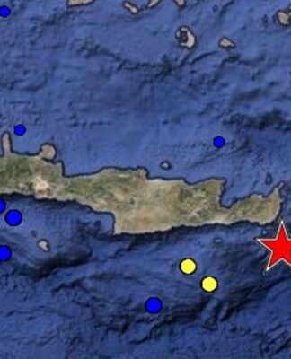 ΣΕΙΣΜΟΣ ΤΩΡΑ: Κουνήθηκε η Κρήτη για τα καλά!
