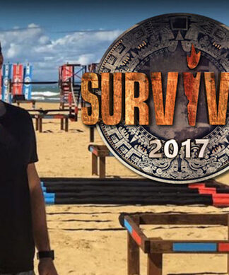 Το Survivor επιστρέφει με αλλαγές και απαιτήσεις