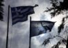 Αγκάθι. Στον "αέρα" 3 στα 4 προαπαιτούμενα. Εμπλοκή με τράπεζες και ιδιωτικοποιήσεις.